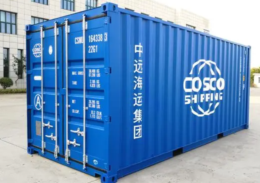 神湾镇20尺全新集装箱出售